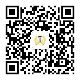 公众平台二维码